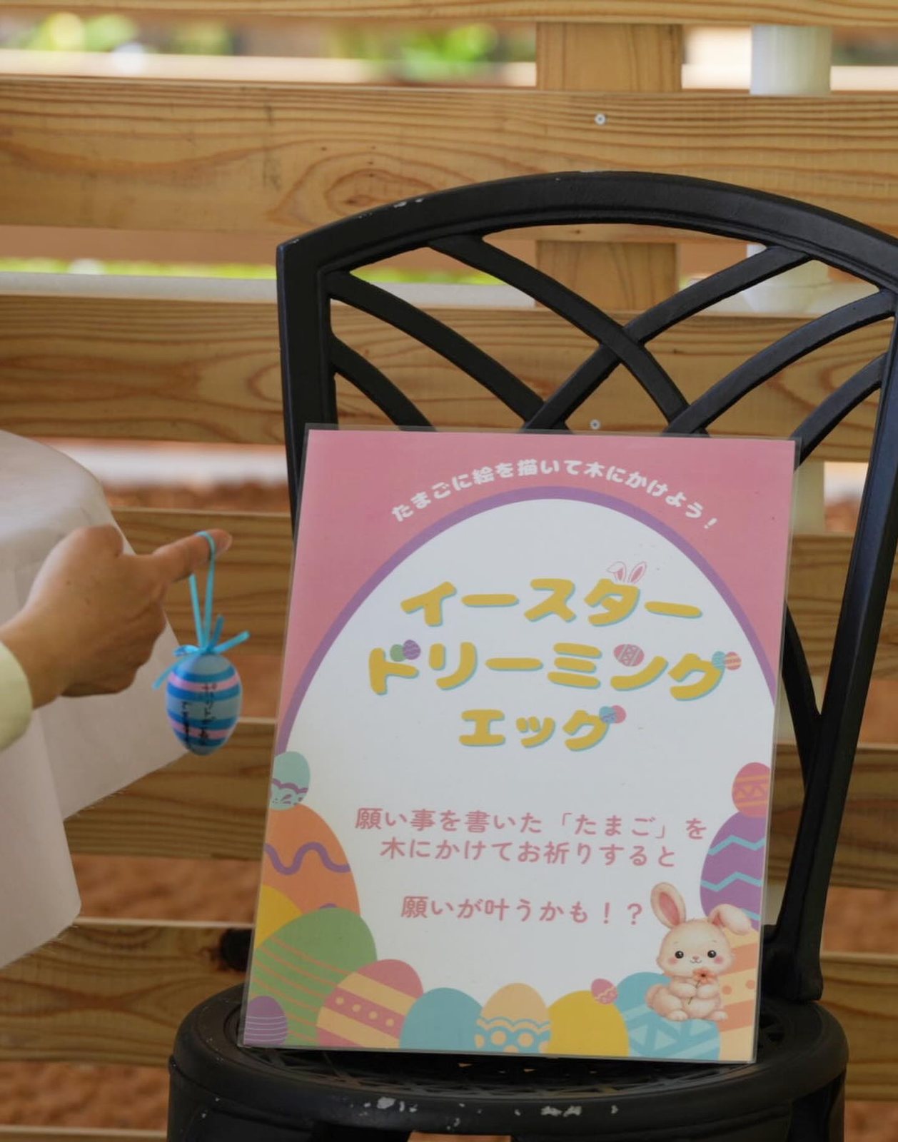 4月1日のポット＆レモン